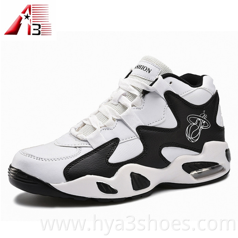 Basketball Shoes